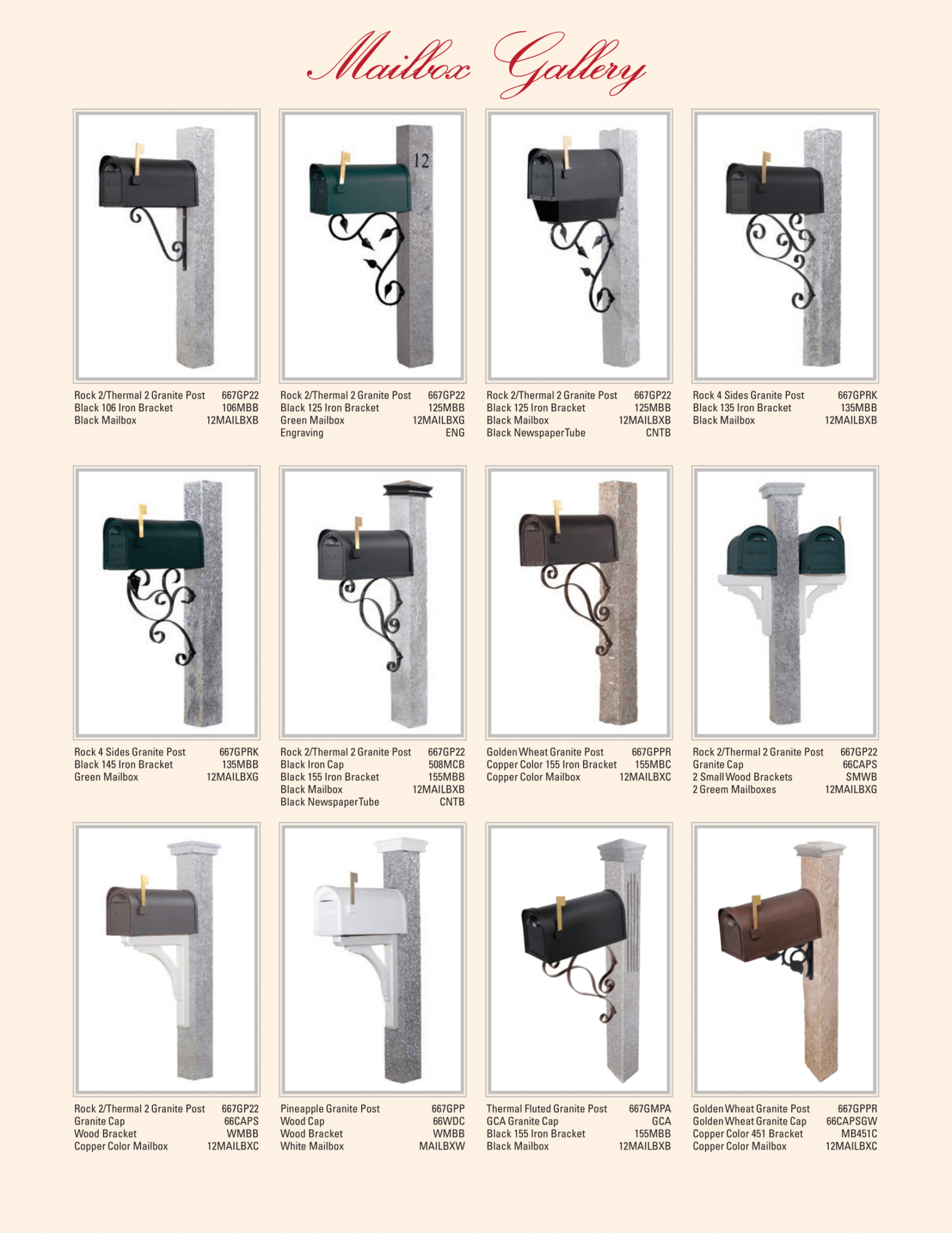 Camosse Granite Posts I