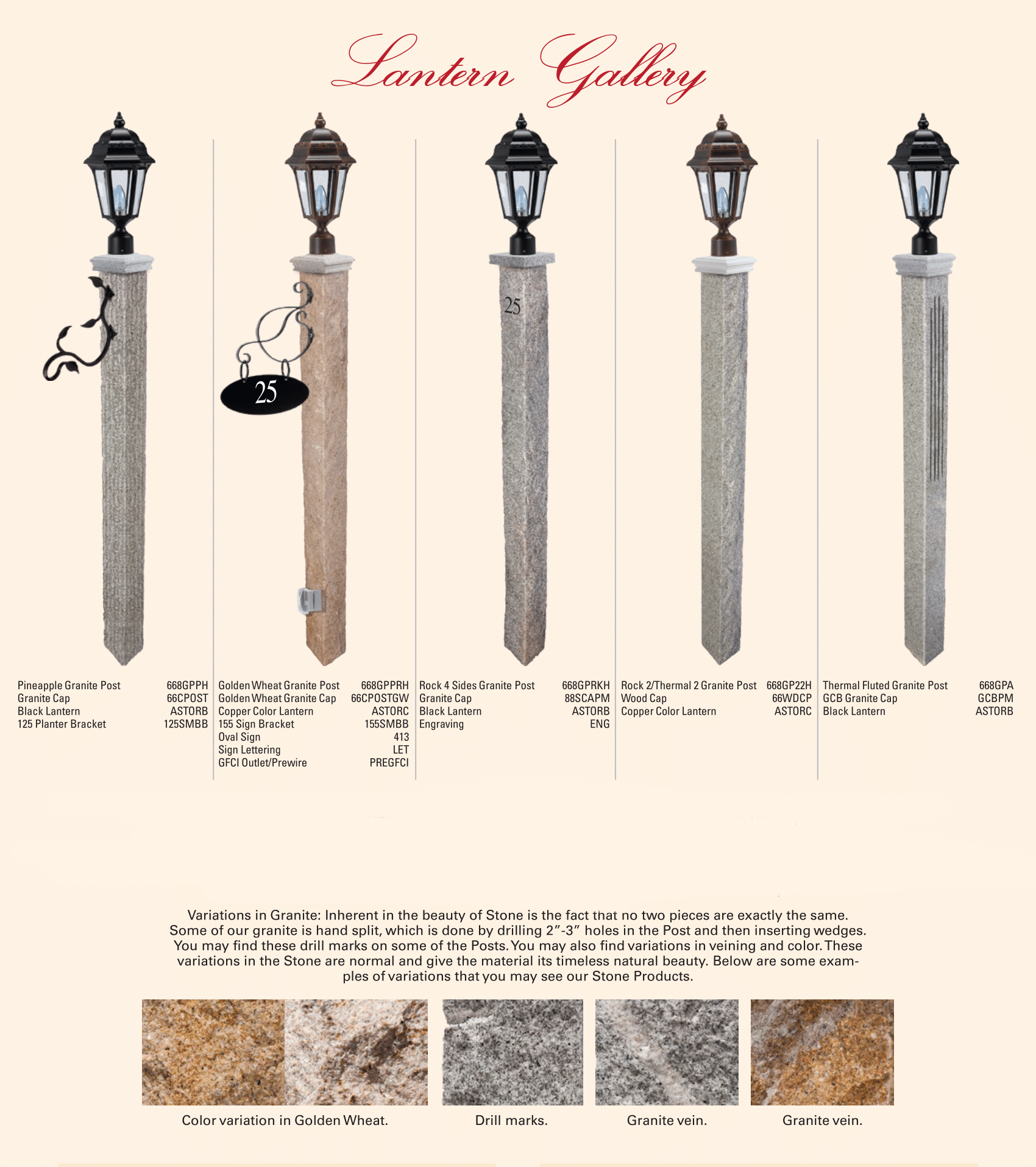 Camosse Granite Posts V